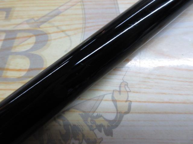 ラディックス 2-530