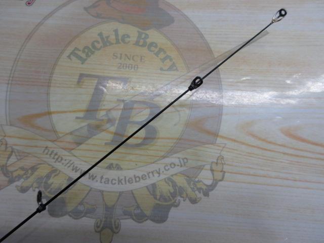 ラディックス 2-530