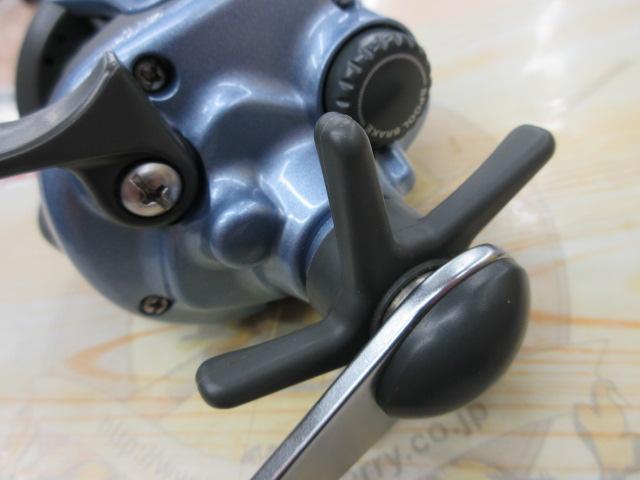 スーパーダイナミックS 300W