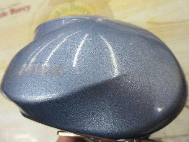 スーパーダイナミックS 300W