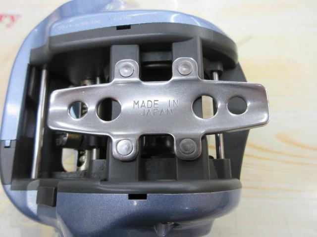 スーパーダイナミックS 300W