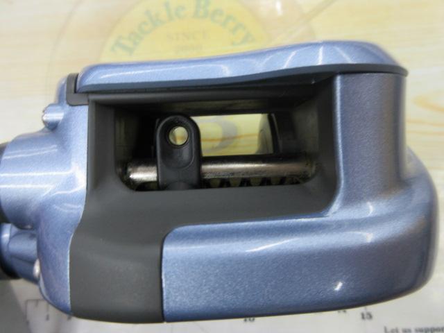 スーパーダイナミックS 300W