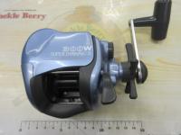 スーパーダイナミックS 300W