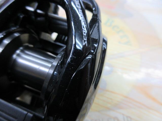 17スコーピオンDC 101HG