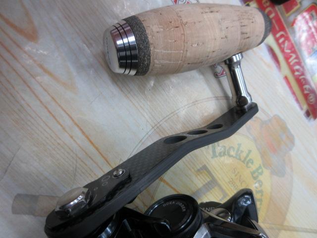 オシアジガーFCNR 2001HG