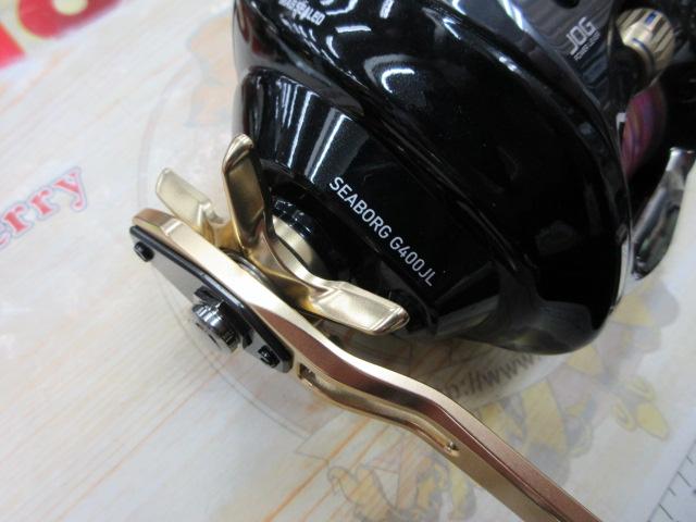 シーボーグ G400JL