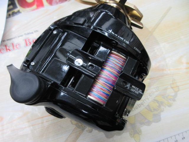 シーボーグ G400JL