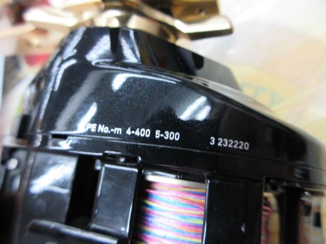 シーボーグ G400JL