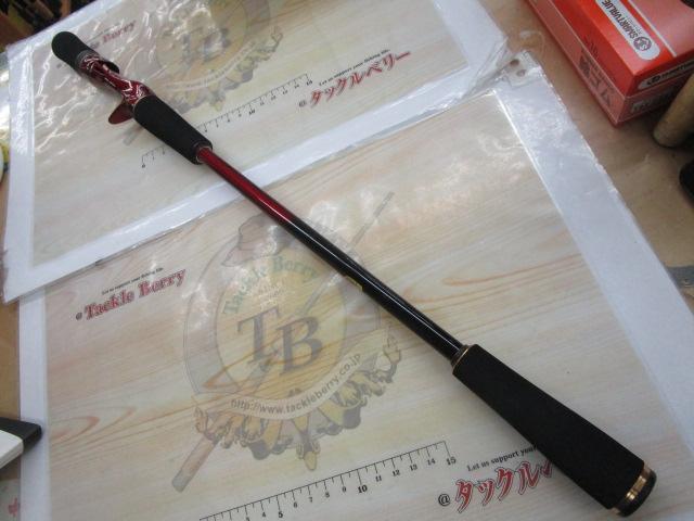 18ワールドシャウラエクステンションバットTypeA