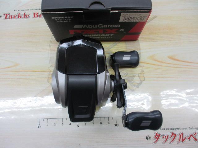 マックスX スピンキャスト