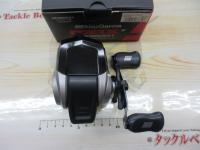 マックスX スピンキャスト