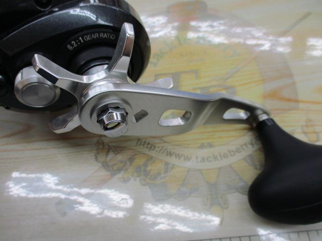 20トリウム 2000HG