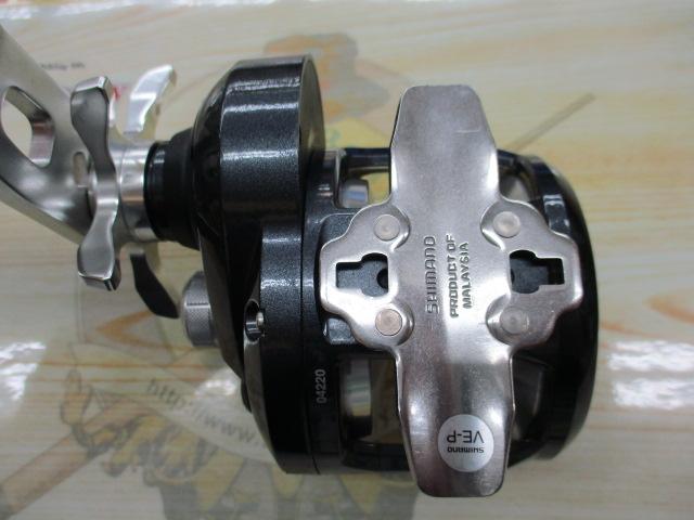 20トリウム 2000HG