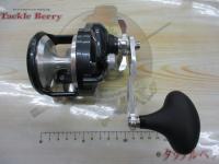 20トリウム 2000HG