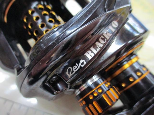 レボ ブラック10