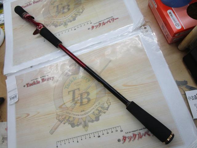 18ワールドシャウラエクステンションバットTypeA