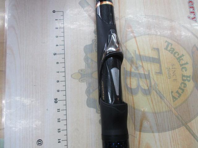 メガディス AGS 1.75-53・N