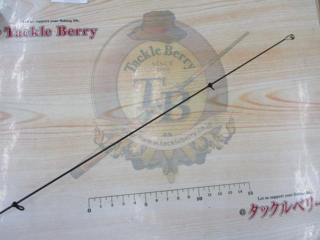 メガディス AGS 1.75-53・N