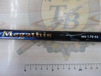 メガディス AGS 1.75-53・N