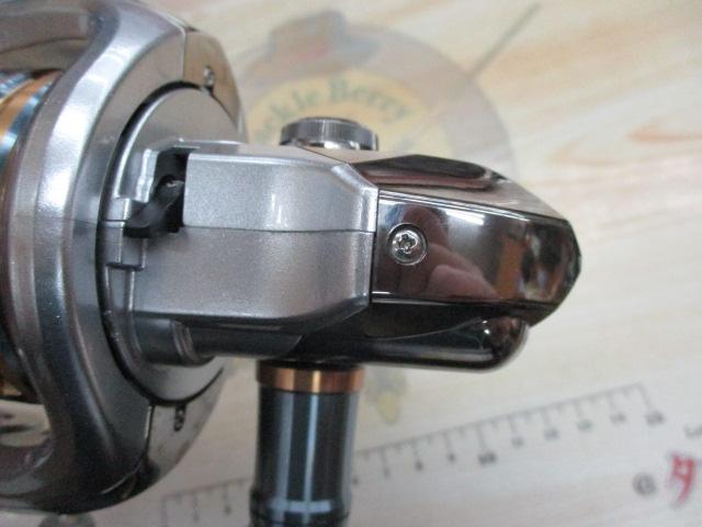 13バイオマスターSW 8000HG