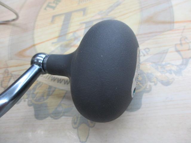 13バイオマスターSW 8000HG