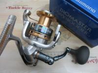 13バイオマスターSW 8000HG