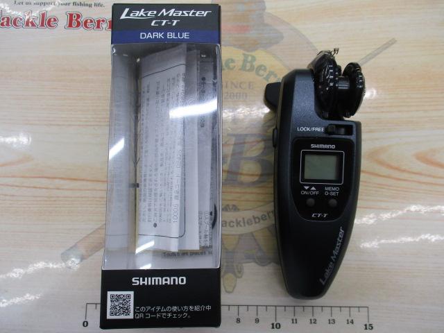 24レイクマスター CT-T ダークブルー