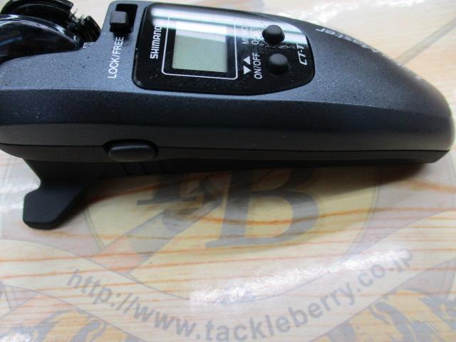 24レイクマスター CT-T ダークブルー