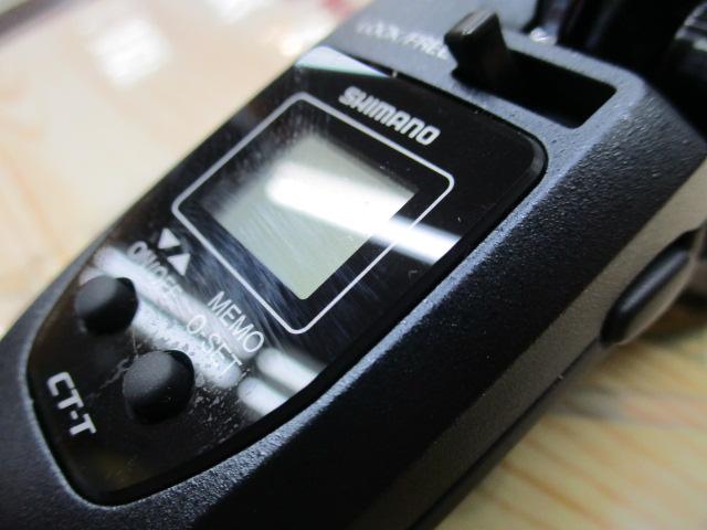 24レイクマスター CT-T ダークブルー