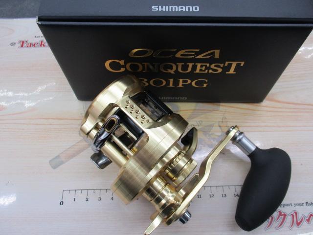 22オシアコンクエスト 301PG