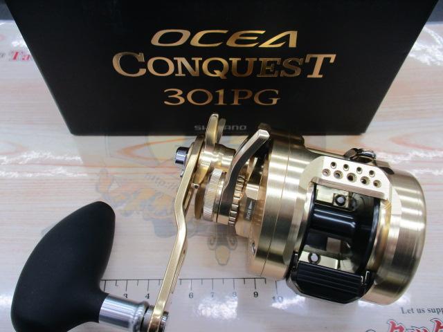 22オシアコンクエスト 301PG