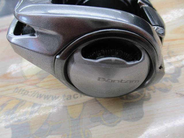 18バンタムMGL HG RH