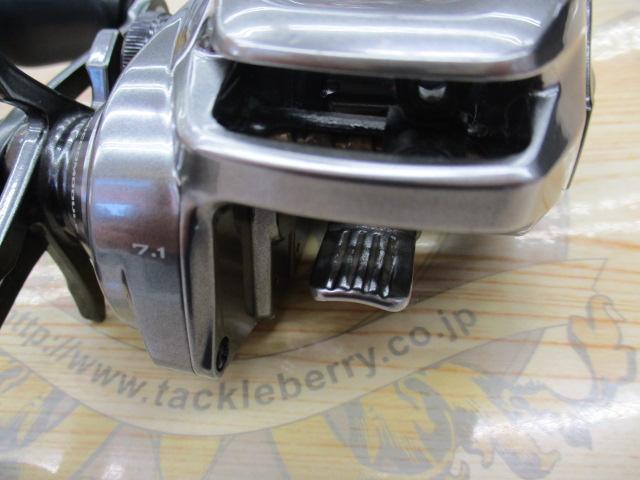 18バンタムMGL HG RH