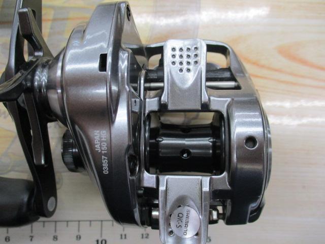 18バンタムMGL HG RH