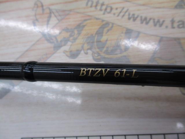 ブレイクスルー ゼロヴァージ BTZV61-L
