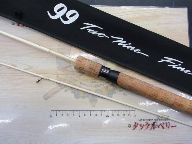 99ツーナインファイン 60ULFゴールドコルク