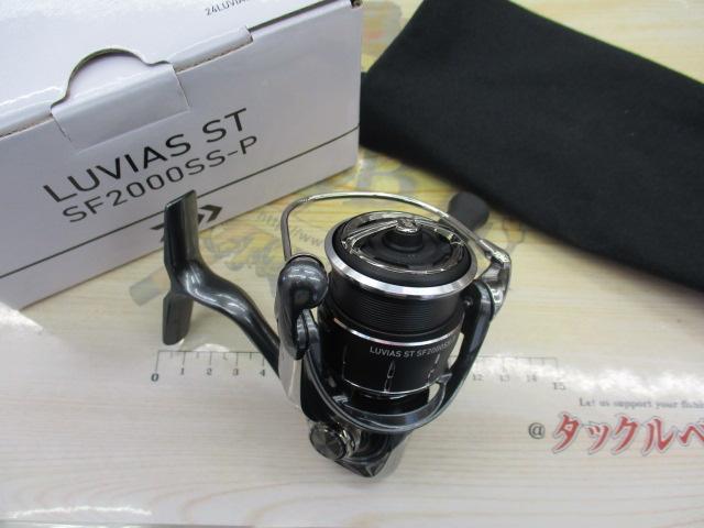 24ルビアス ST SF2000SS-P