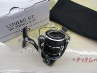 24ルビアス ST SF2000SS-P