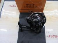 25イプリミ LT2000S-P