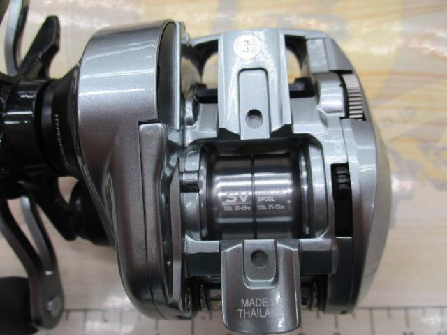 アルファス SV TW 800S-H