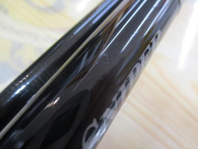 ブルースナイパー 100M