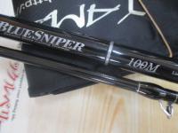ブルースナイパー 100M