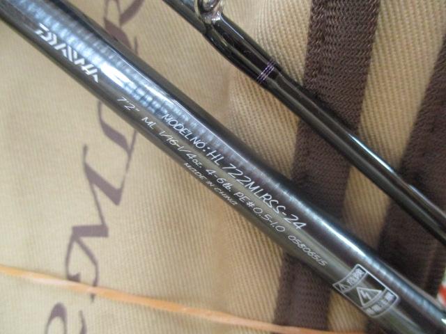 ハートランド HL722MLRSS-24