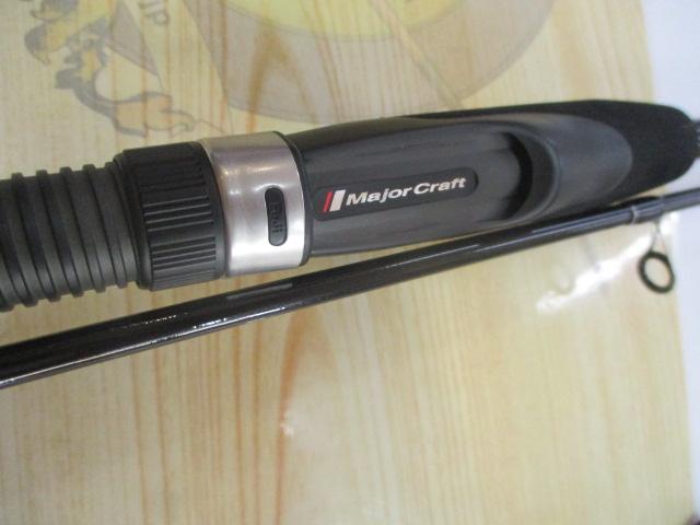 ファーストキャスト FCS-S732UL