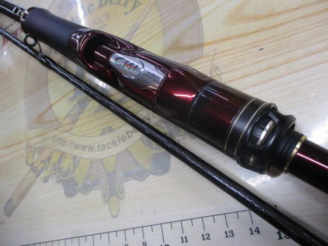 セフィアリミテッド S85ML(SICガイド)