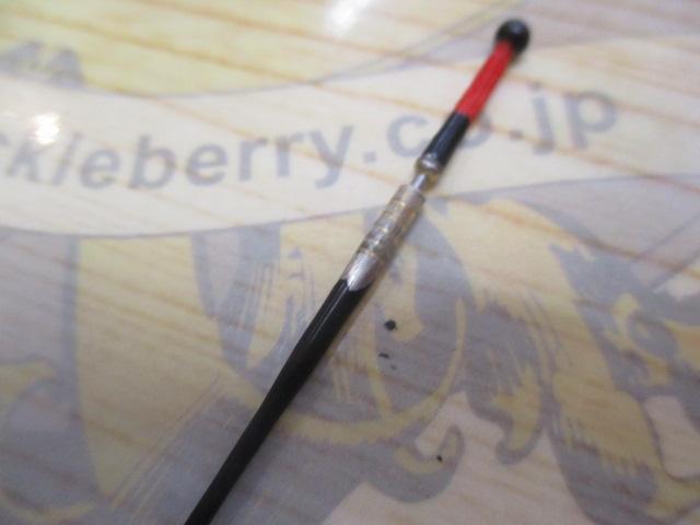 三代目枯法師 12