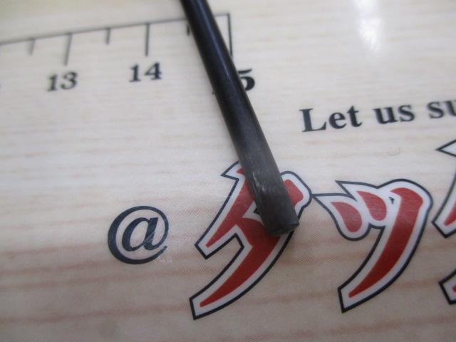 三代目枯法師 12