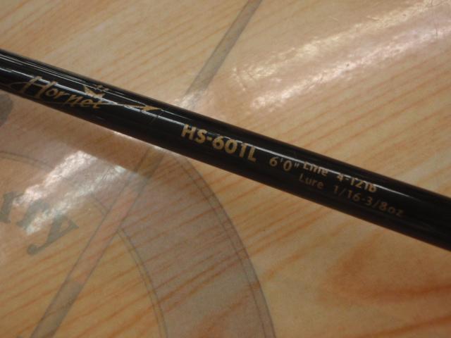 ホーネット HS-601L