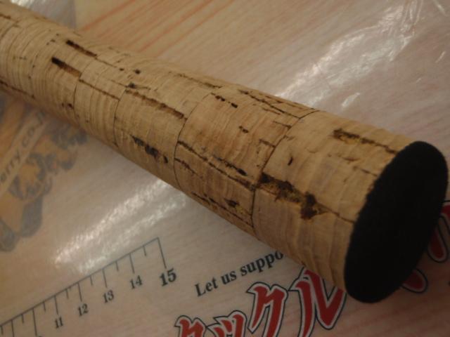 ホーネット HS-601L