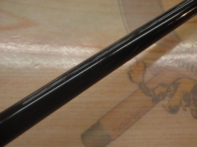 ホーネット HS-601L